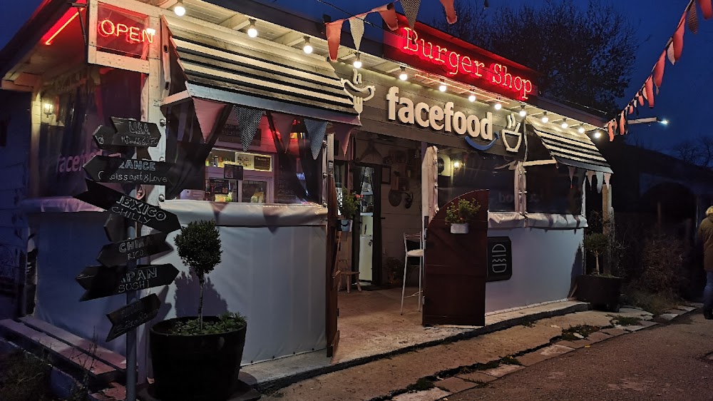 facefood BURGER and PIZZA shop