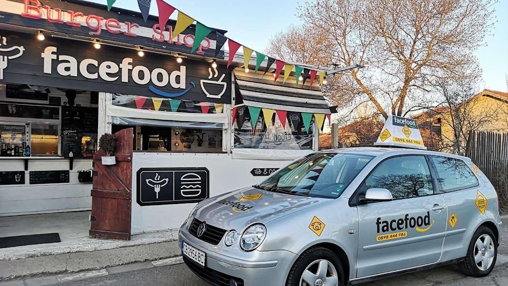 facefood BURGER and PIZZA shop