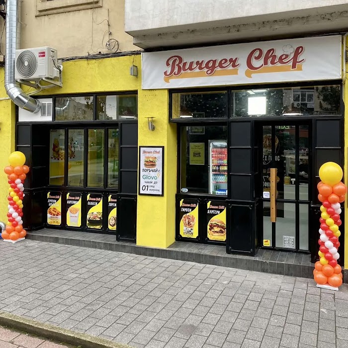 Burger Chef Vasil Aprilov