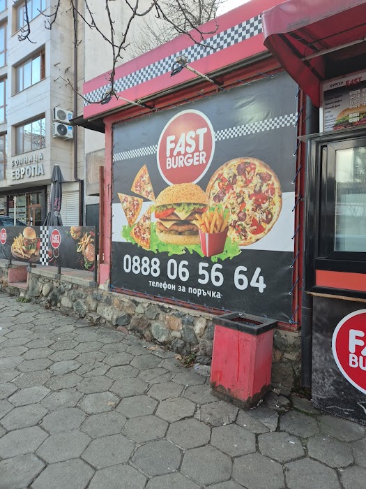 Fast Burger