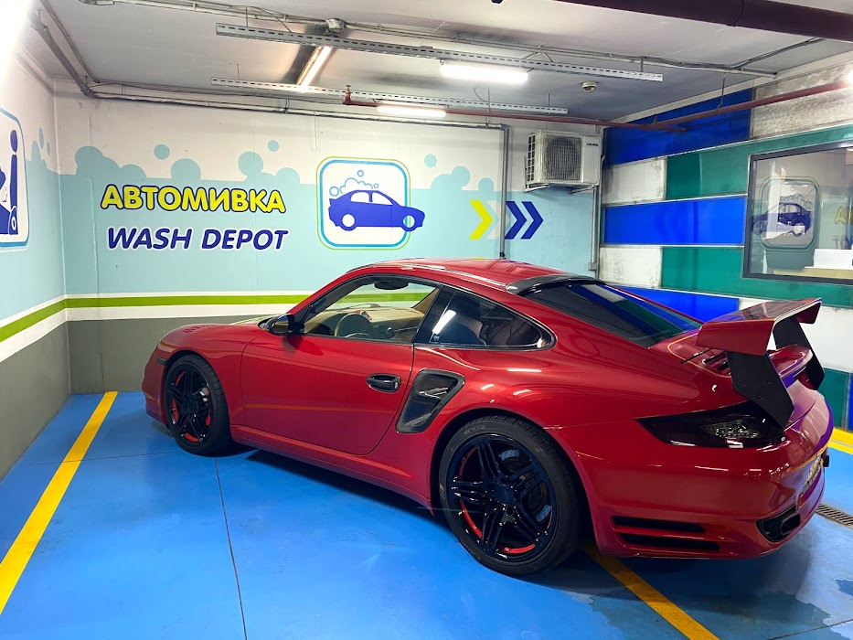 Wash Depot