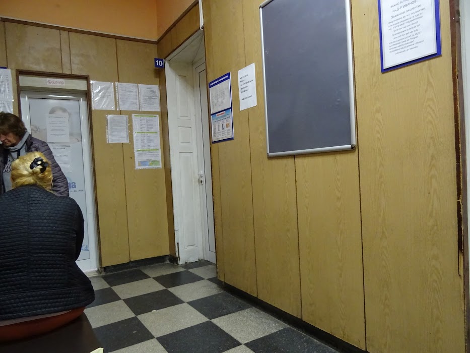 Diagnosis Consult Centre - 11