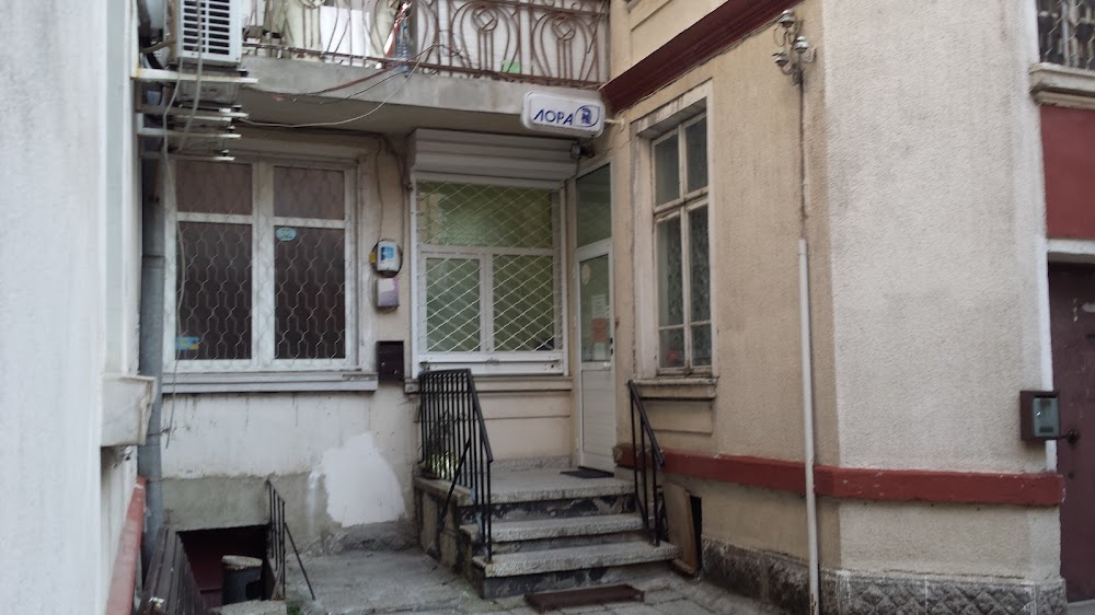 „ЛОРА - Медицински център за жената“