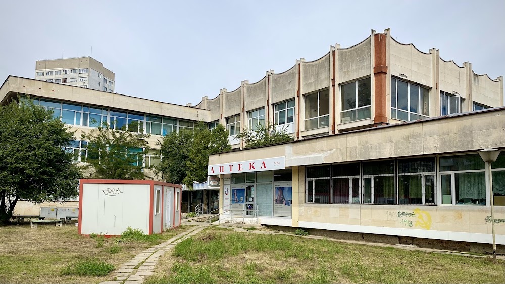 Diagnosis-Consult Centre 20-Sofia