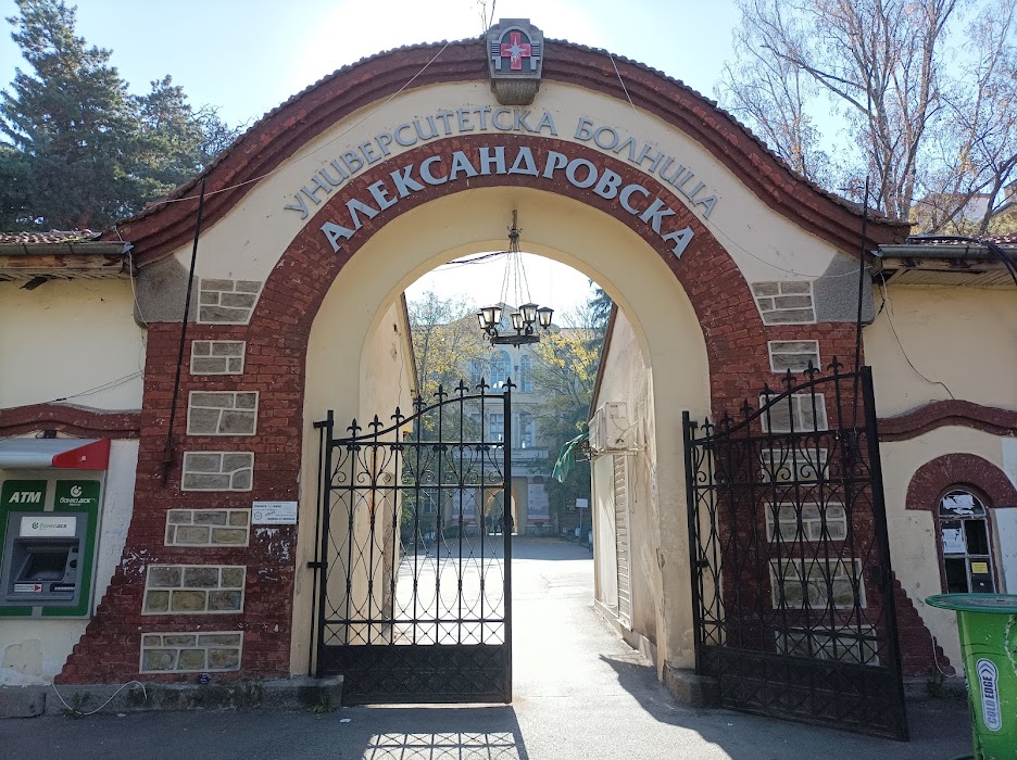 Aleksandrovska University Hospital