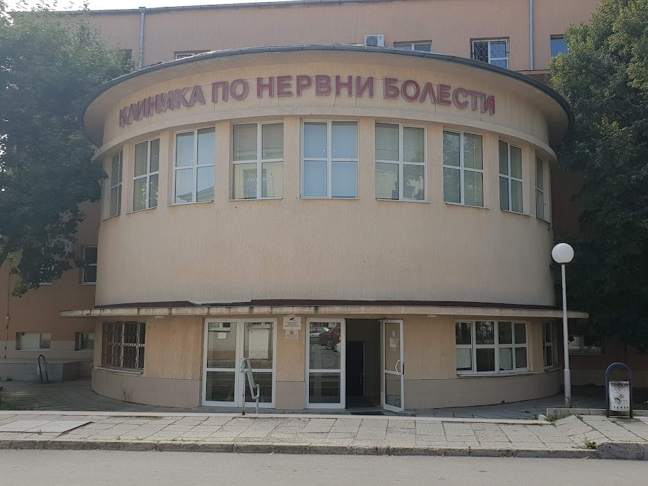Aleksandrovska University Hospital