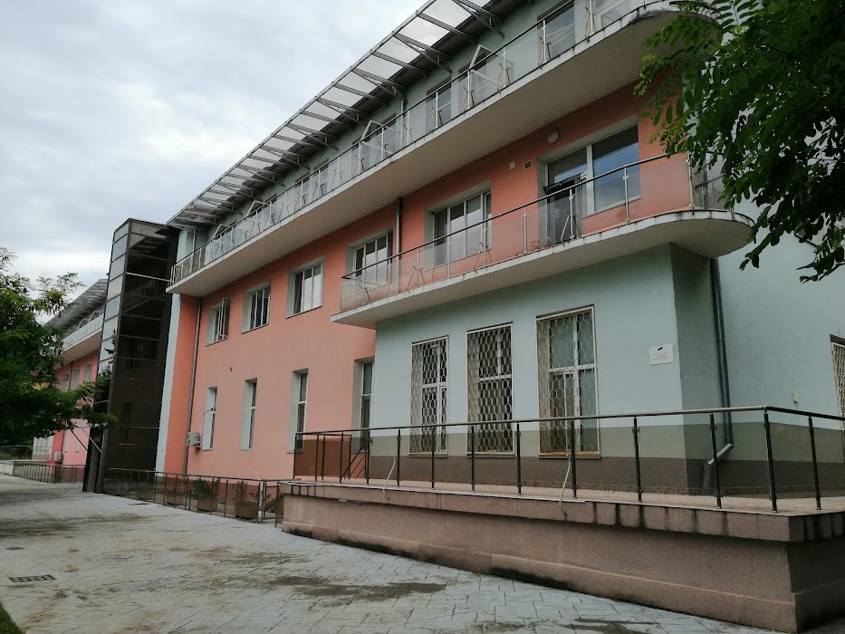 Children's Clinic - University Hospital Alexandrovska