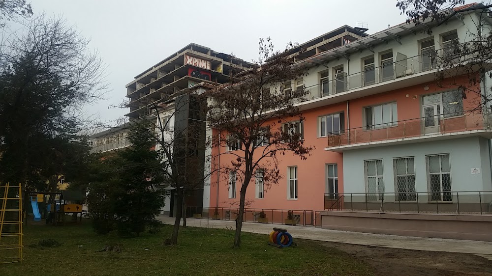 Children's Clinic - University Hospital Alexandrovska