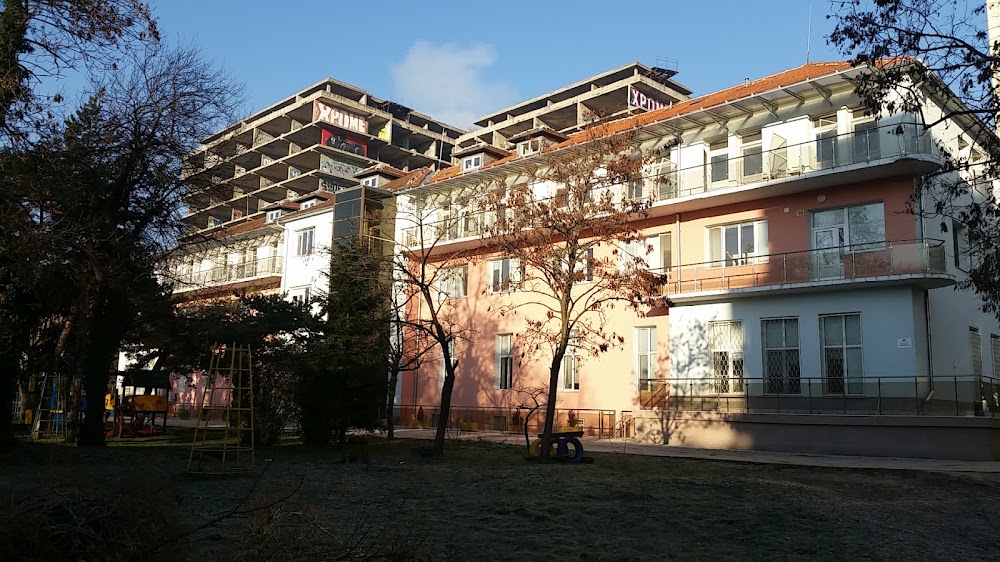 Children's Clinic - University Hospital Alexandrovska