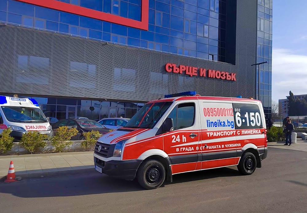 Twenty-four hour emergency rooms-032 / 6-150