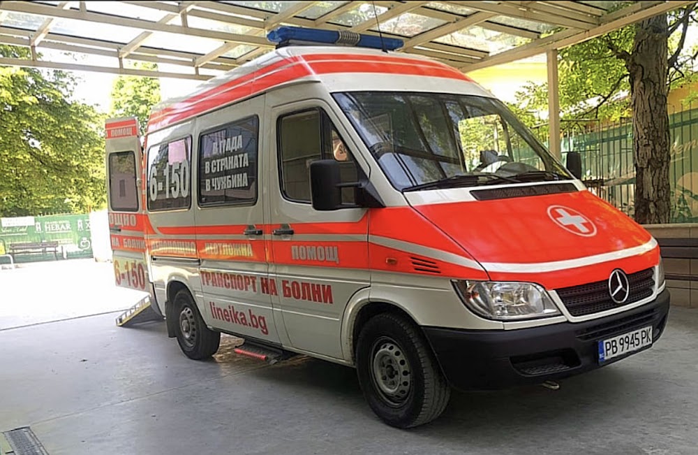 Twenty-four hour emergency rooms-032 / 6-150