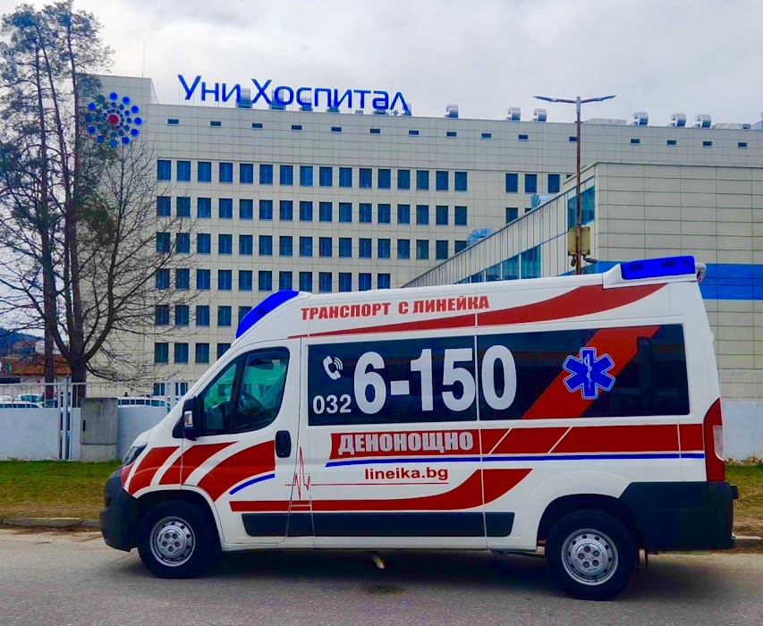 Twenty-four hour emergency rooms-032 / 6-150