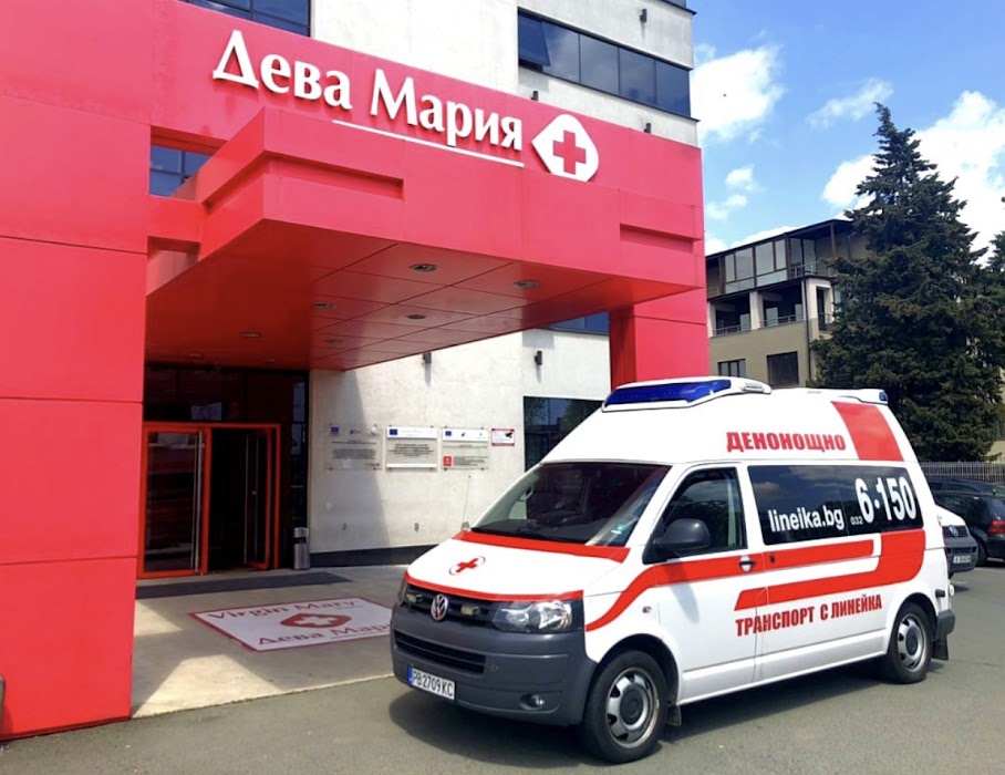 Медицински Център Пловдив 6-150