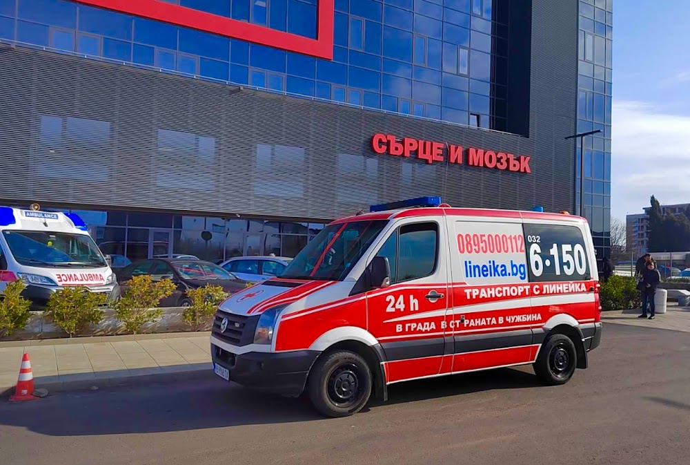 Спешен кабинет Пловдив Денонощно