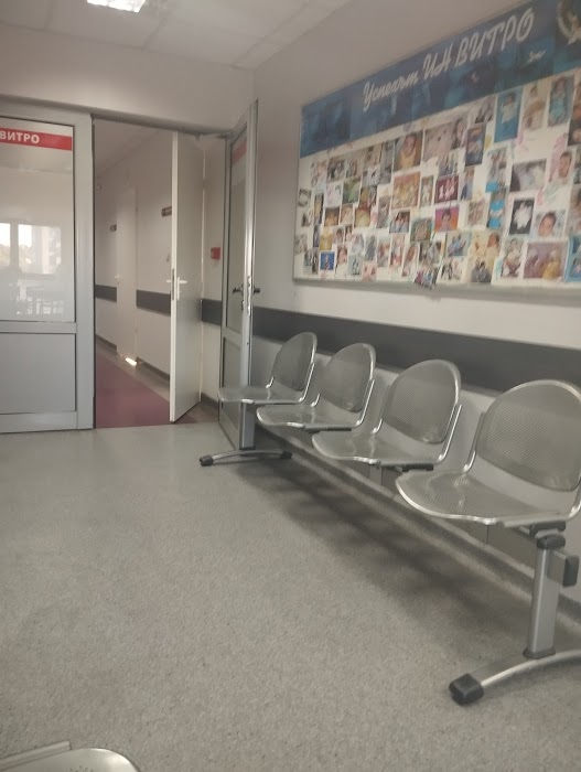 Hospital for Ob-Gyn Selena