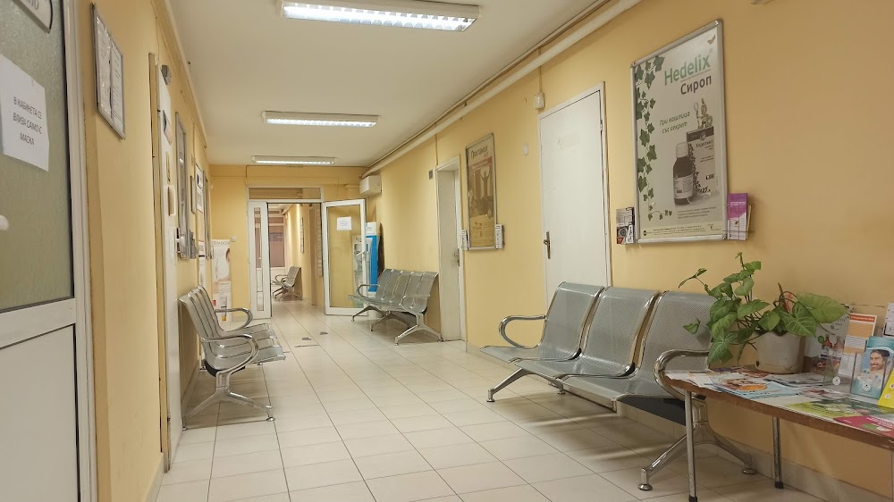 4th Diagnosis-Consult Centre-Plovdiv