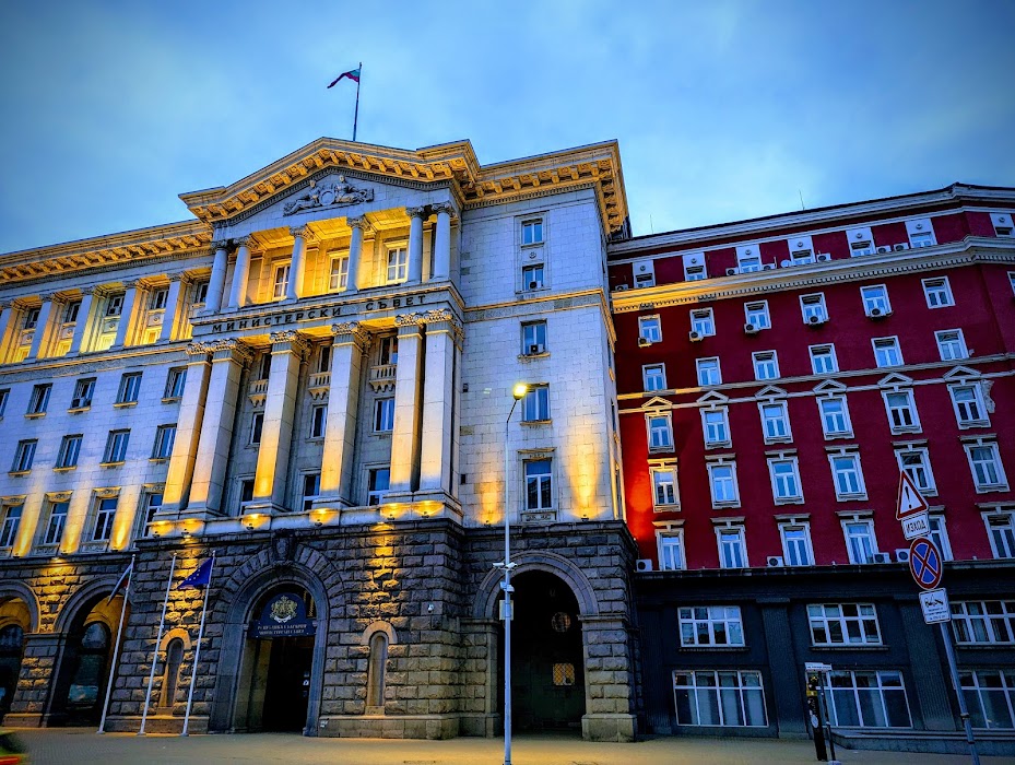 Council of Ministers Republic of Bulgaria