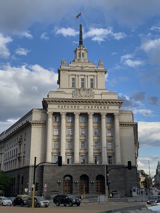 Council of Ministers Republic of Bulgaria