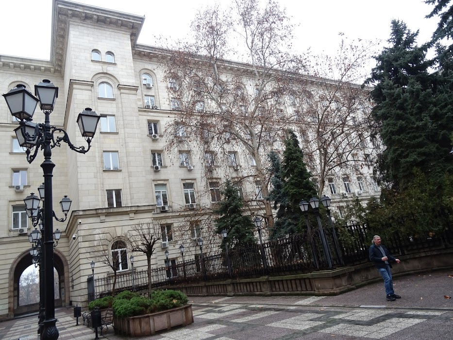 Council of Ministers Republic of Bulgaria
