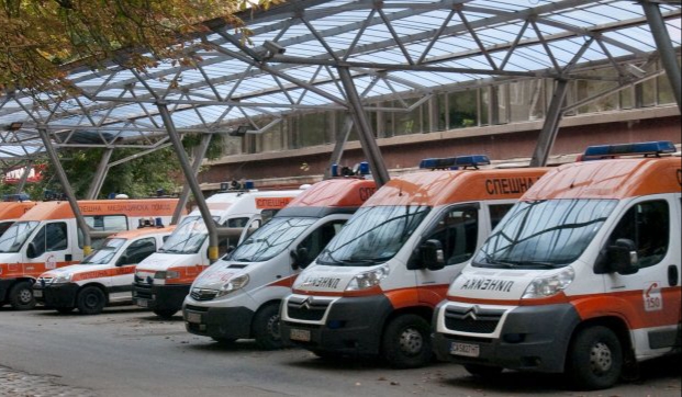 "Center for Emergency Medical Care"