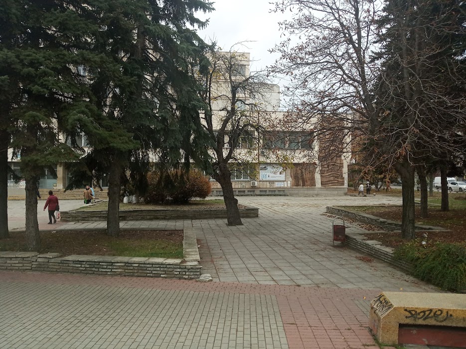 Diagnosis-Consult Center 7-Sofia