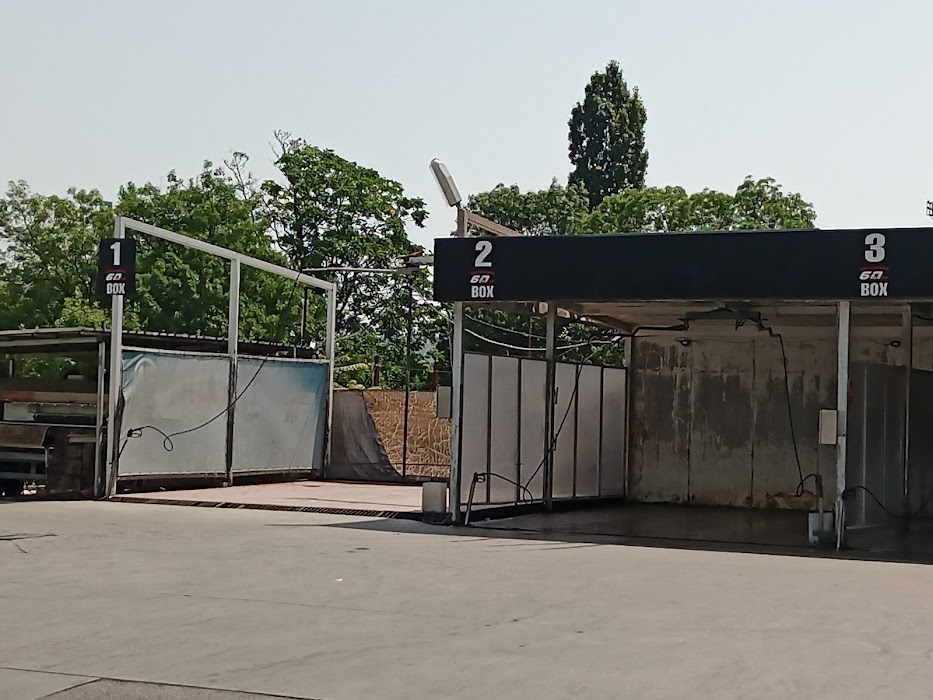 Автомивка самообслужване carwash60sec