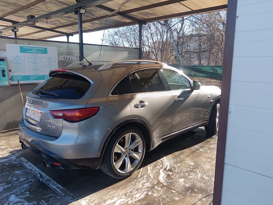 Автомивка на самообслужване Южен