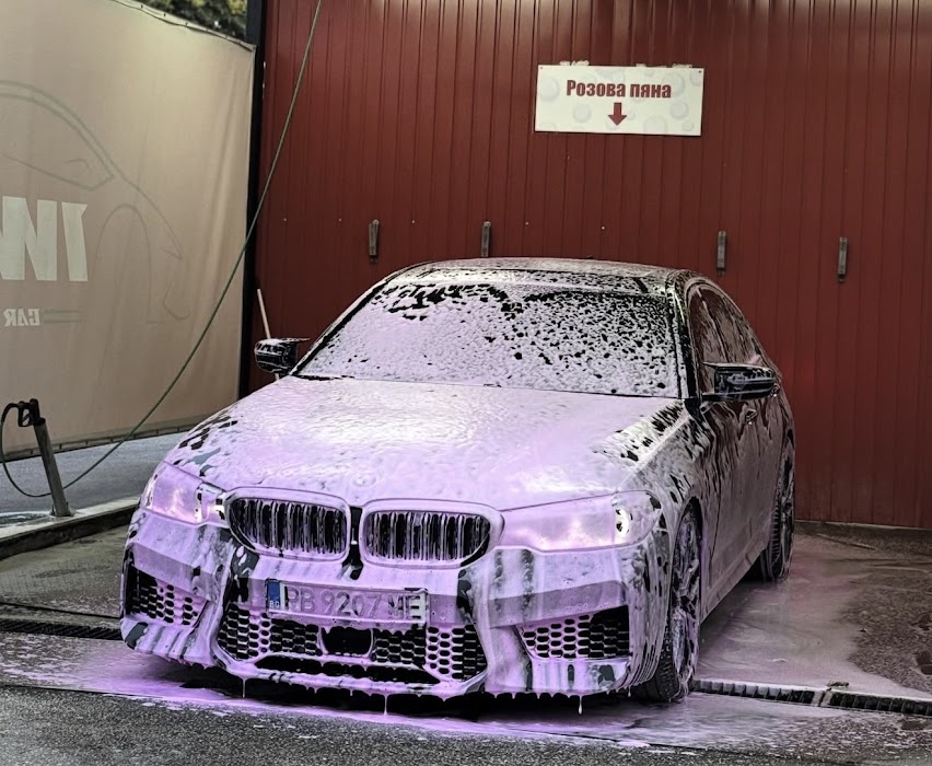 IWASH Пловдив Автомивка