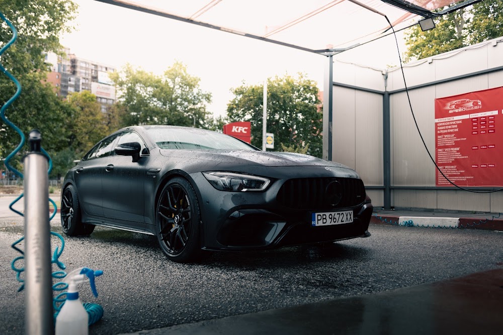 АВТОМИВКА И КОЗМЕТИЧЕН ЦЕНТЪР SPEED WASH