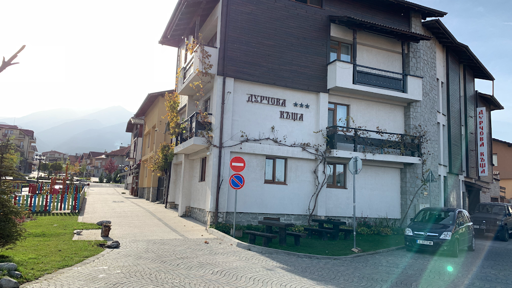 Durchova Kashta Family Hotel