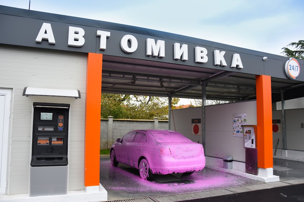 Автомивка на самообслужване BENITA