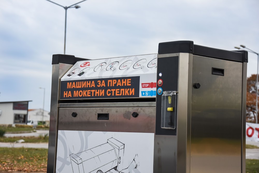 Автомивка на самообслужване BENITA