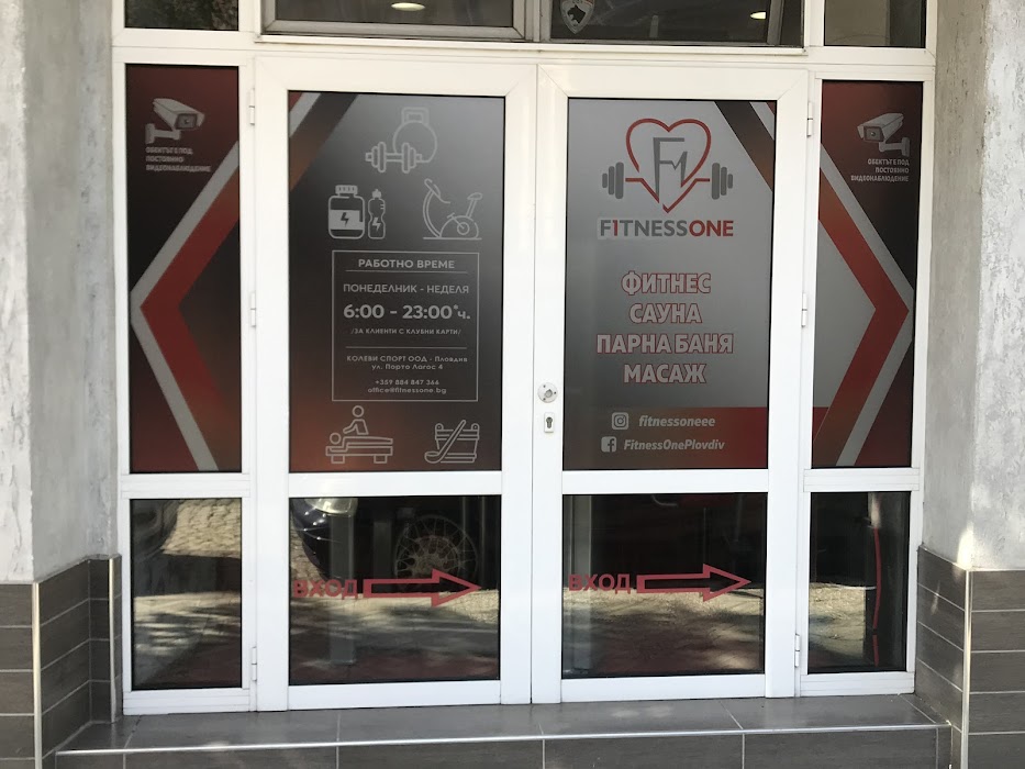 FitnessOne - Fitness & Spa