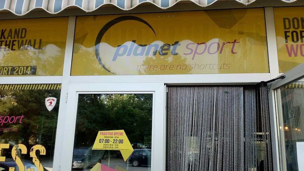 Fitness "Planet Sport"