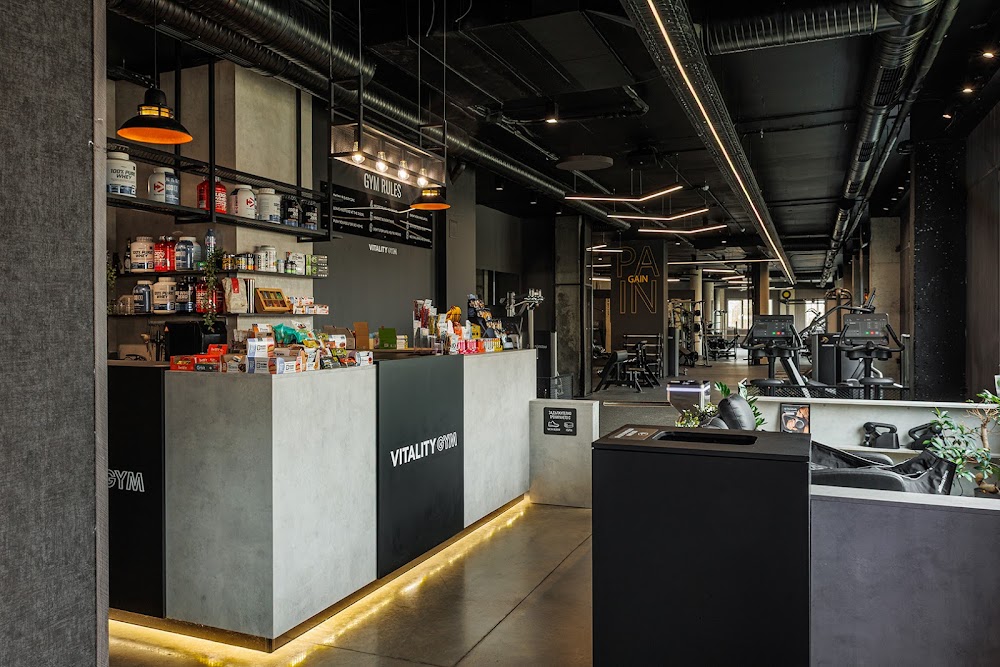Фитнес център Vitality Gym