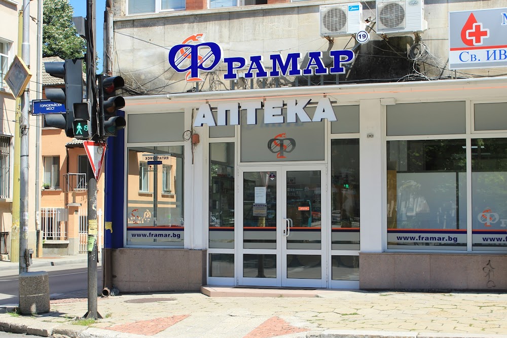 Framar Pharmacy 19