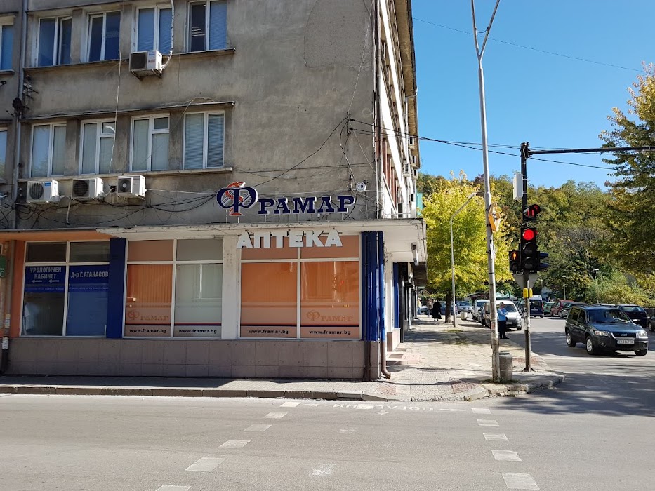 Framar Pharmacy 19
