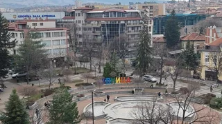 Дупница