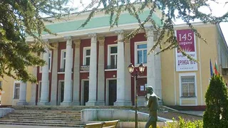 Харманли
