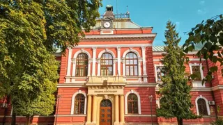 Кюстендил