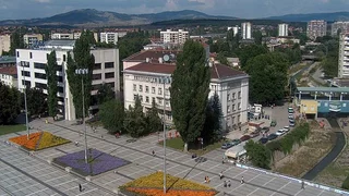 Перник