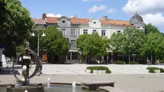 Разлог