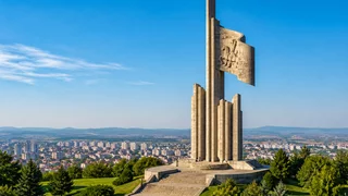 Стара Загора